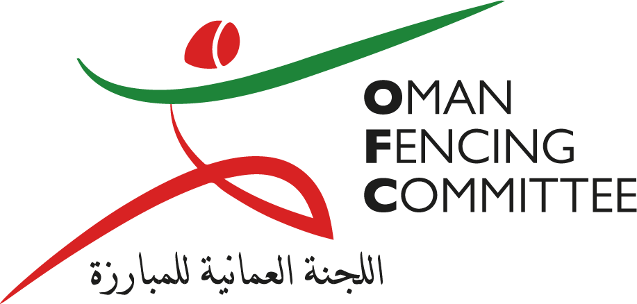 Oman Fencing Committee